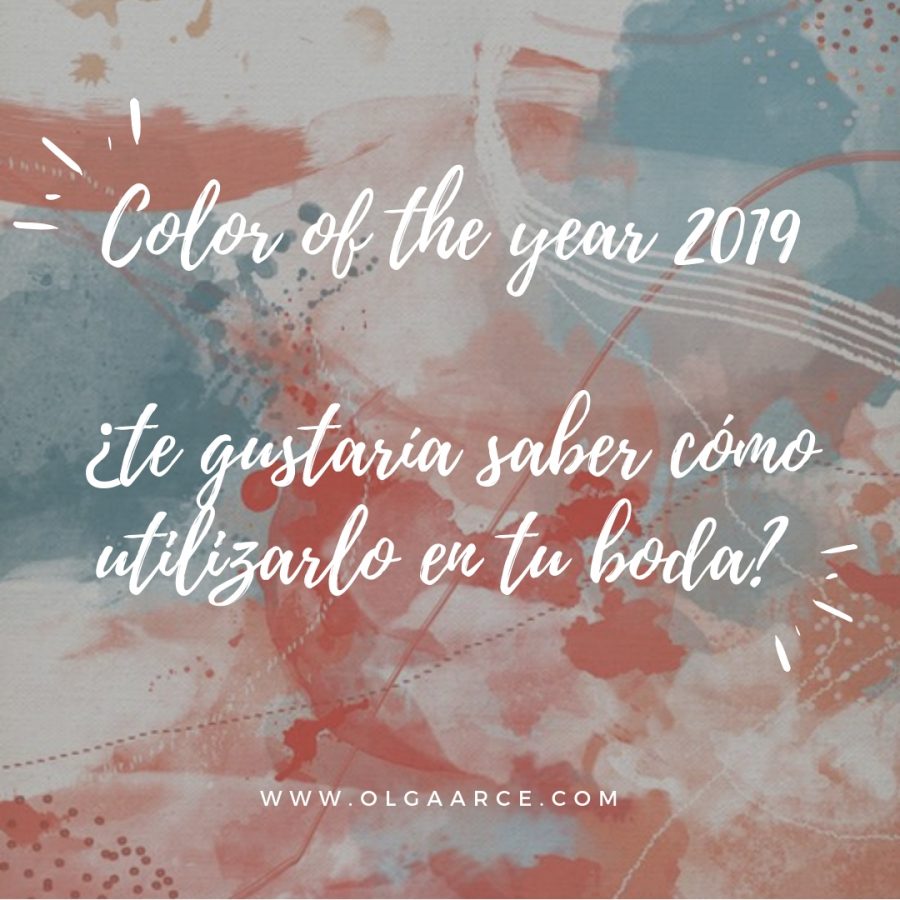 COLOR DEL AÑO Tips para poder utilizarlo en vuestra boda